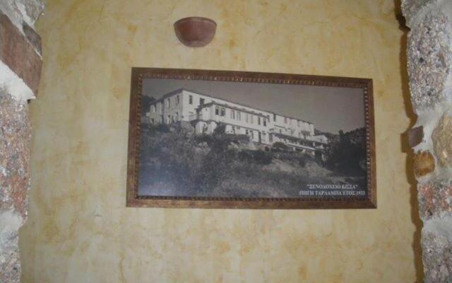 Pigi Tarlampa Hotel
