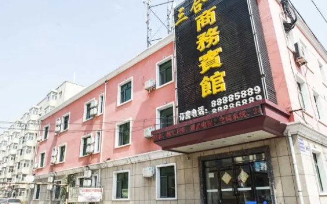 Sanhe Business Hotel – Exterior – Harbin