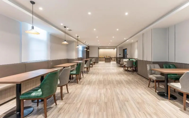 Hanting Hotel (Xuzhou Fuxing North Road)