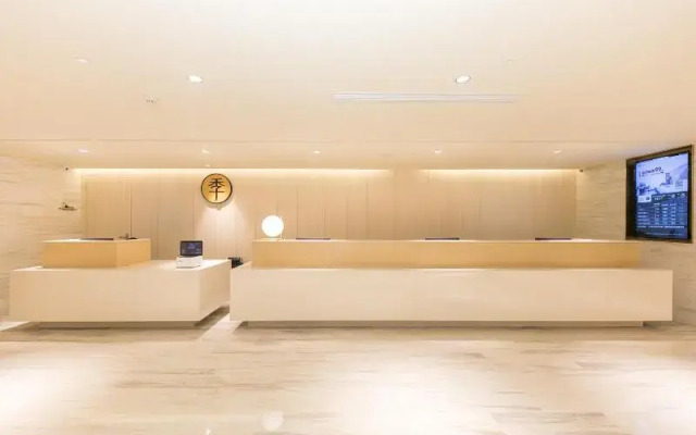 Ji Hotel Sihong Galaxy International Plaza