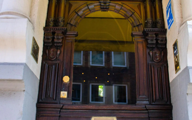 Hotel Stern