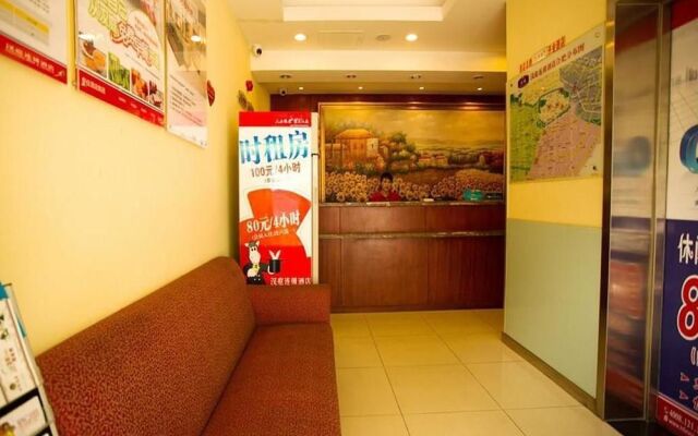 Hanting Express Hefei Hongxing Road