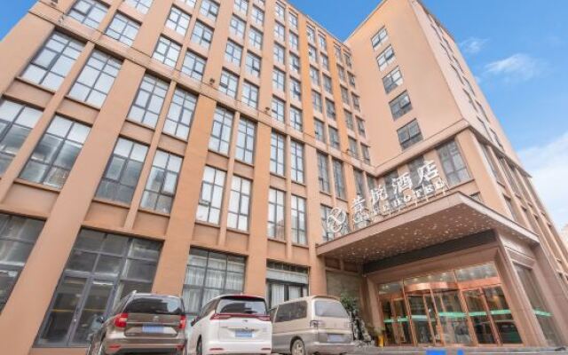 Xiyue Hotel (Zhengzhou east station store)