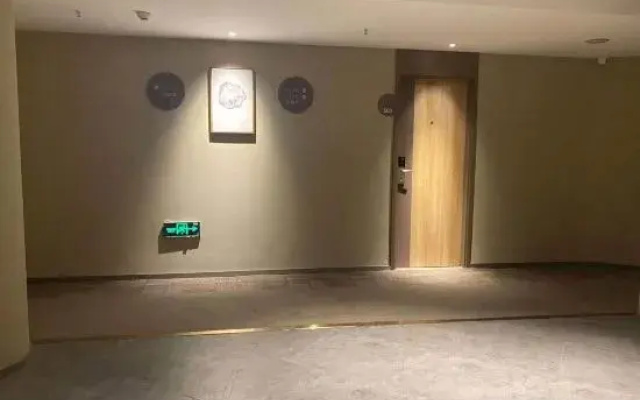Homeinn Hotel (Changzhou Liyang Kunlun North Road)