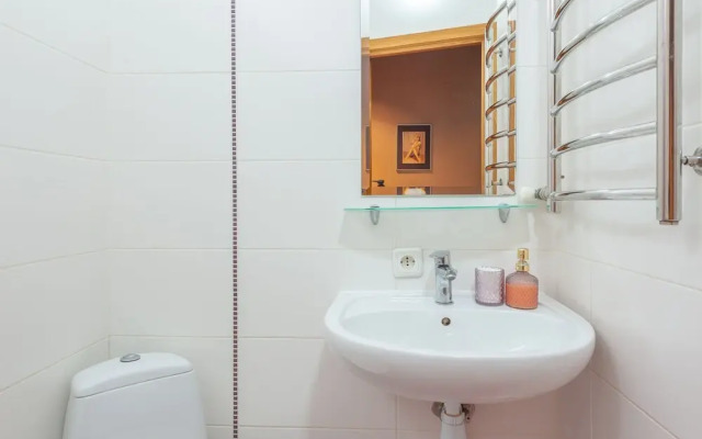 MalinaApt Botanical apartment