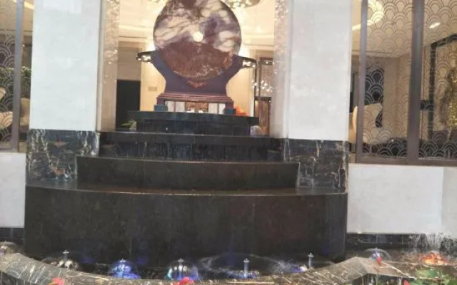 Songzi International Hotel