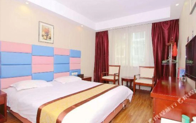 Yintian Business Hotel