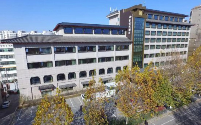 Qin'an Hotel