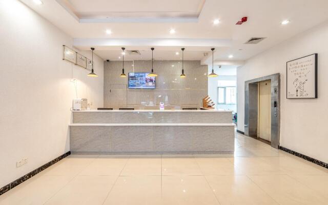 Hanting Hotel Nan'an Xinhua Street