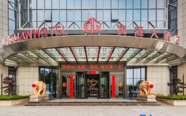 Lingguan Hotel
