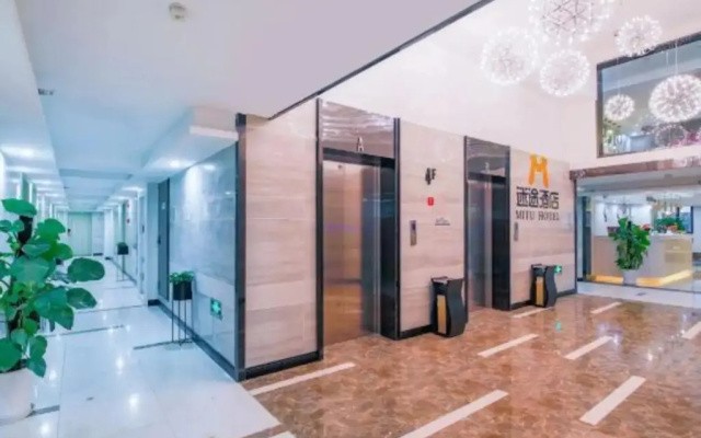 hank Inn Chain Hotel Chongqing Yubei District Chongqing Jiangbei Airport