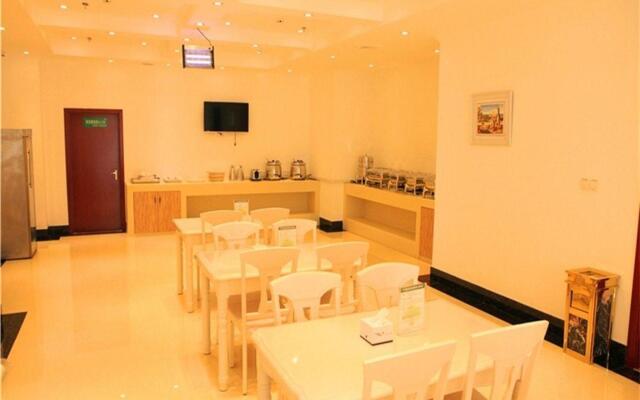 Dongfang Ruiji Business Hotel (Shenyang Station Tiexi Square Subway Station)