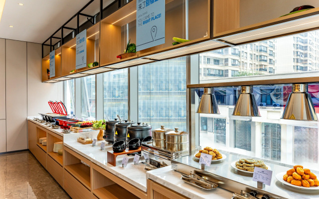 Holiday Inn Express Taizhou City Center by IHG