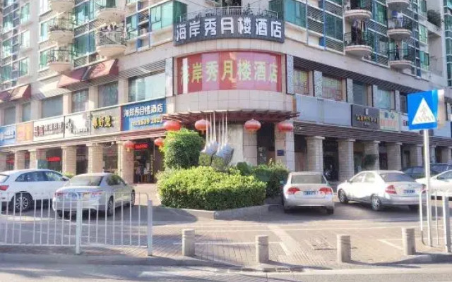 Shenzhen Coast Xiuyuelou Hotel