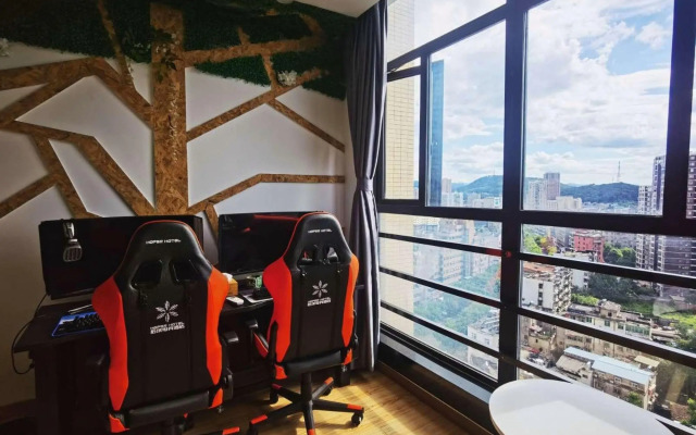 Houpu E-sports Hotel (Xianning Fortune Plaza)