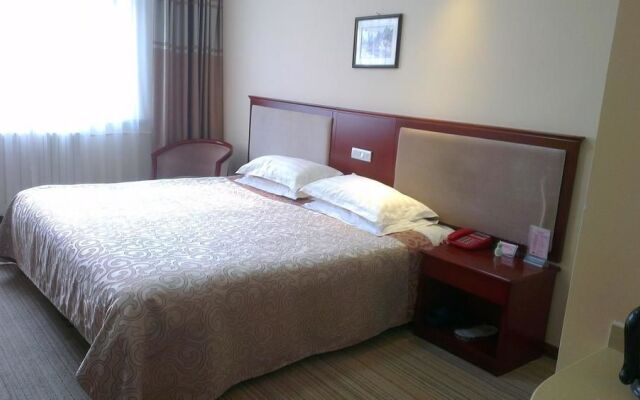 Qingdao Railway Jinhai Hongyu Hotel