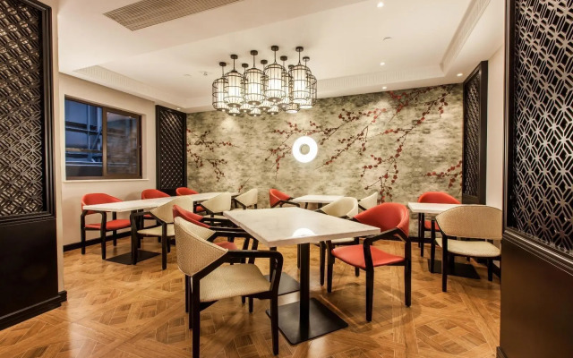 Jinjiang Metropolo Hotel Nanjing Confucius Temple Branch