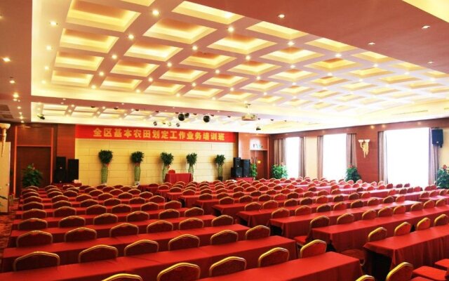 Li Tai International Hotel