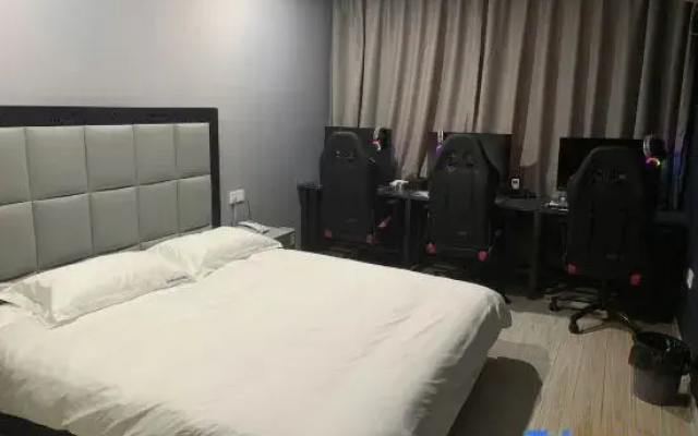 Haiwan E-sports Homestay (Guogou)