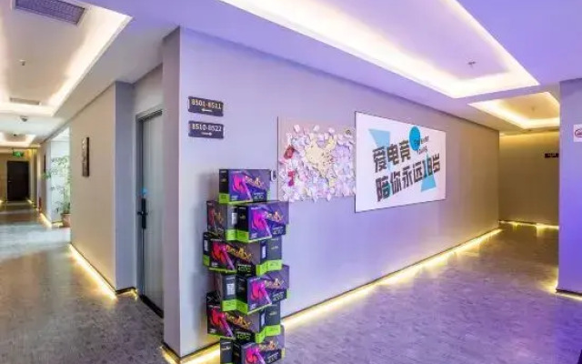 i Electronic Sports Hotel (Shanghai Songjiang University Town)