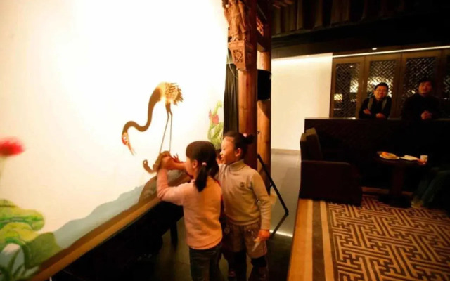 Beijing Shichahai Shadow Art Performance Hotel