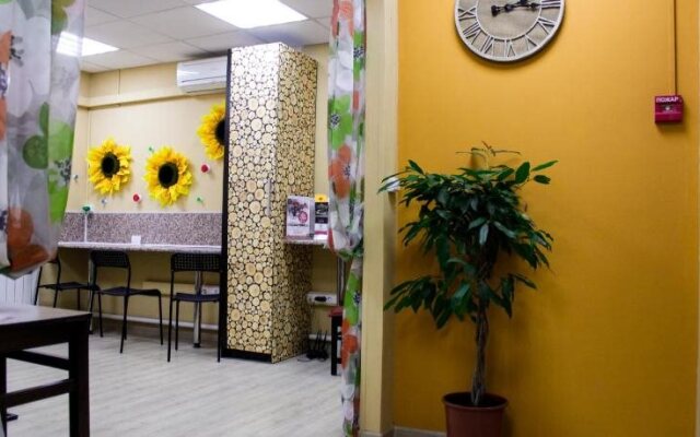 Landmark Guest House - Hostel