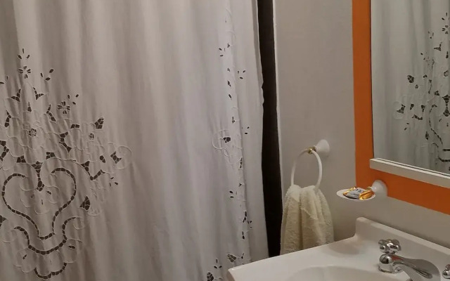 South B&B El Calafate