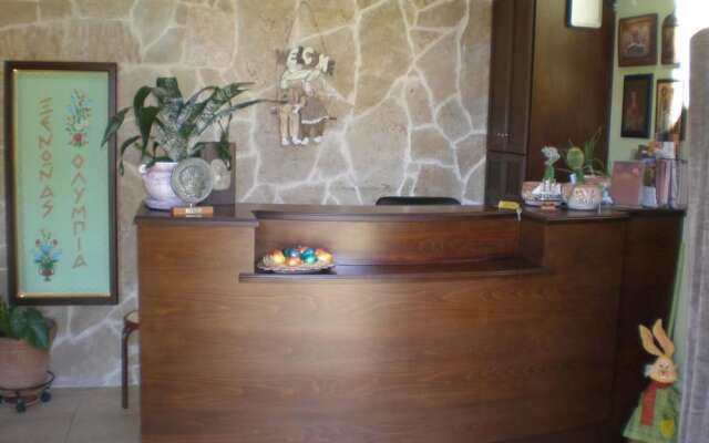 Olympia Guesthouse