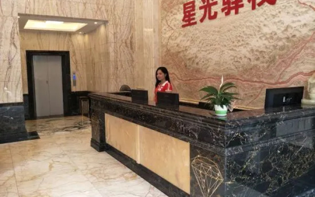 Zhongshan Xingguang post house