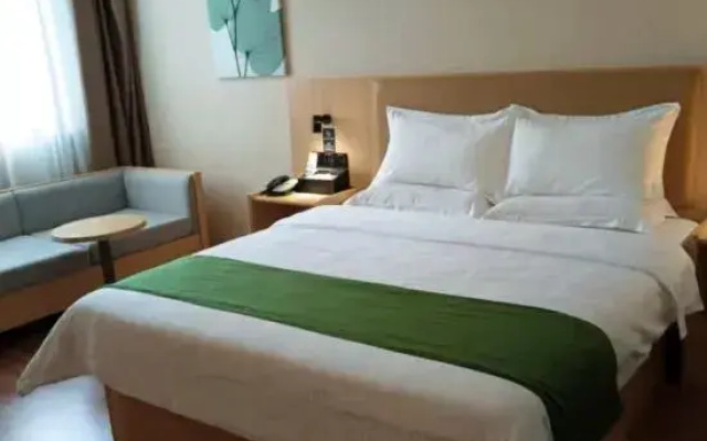 GreenTree Inn (Fangchenggang High-speed Railway North Station)
