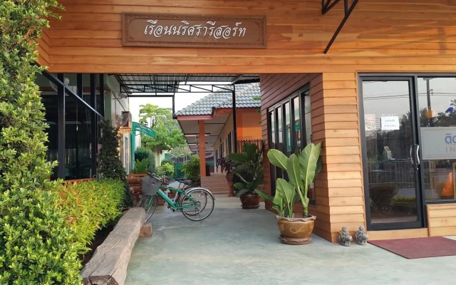 Ruen Narisra Resort
