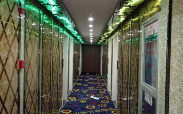 Futing Holiday Hotel