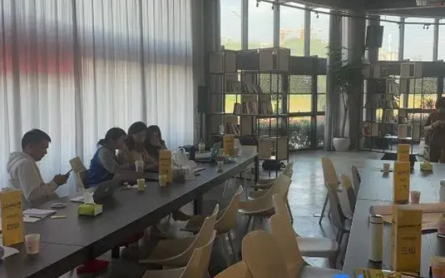 Yongjiu Hotel