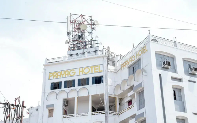 Hotel Prayag