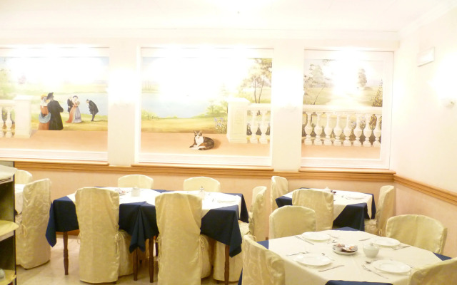Hotel Minerva
