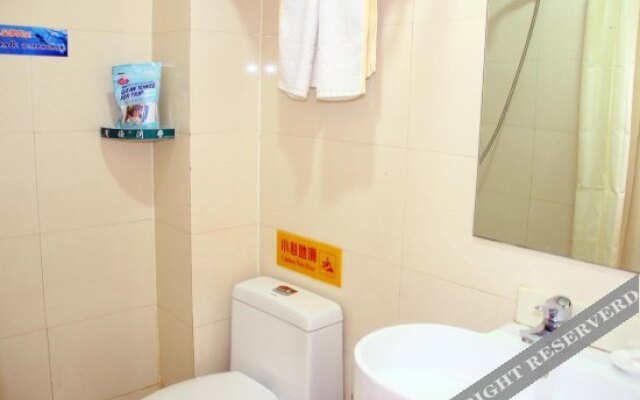 Xinyi Business Travel Hotel