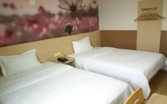 7 Days Inn Chengdu Xindu Baoguang Temple Branch