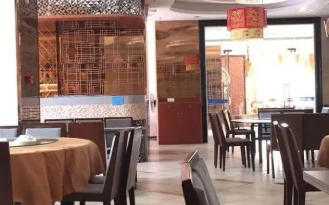Xunliao Hailia Holiday Hotel