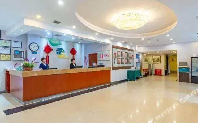 Xi'an Meiyuan Hotel (Hepingmen subway station store)