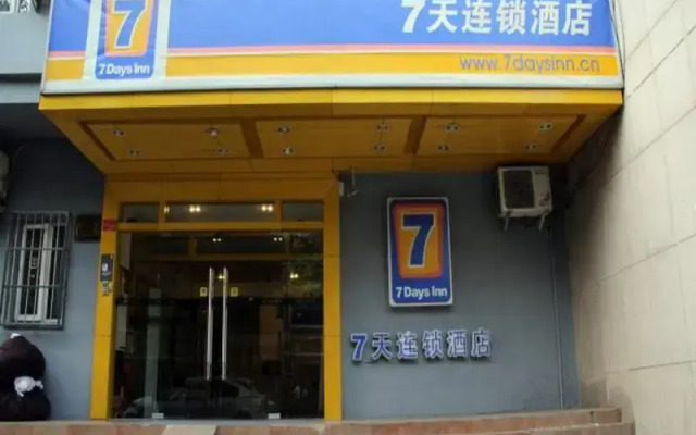 7 Days Inn Xian Railway Station