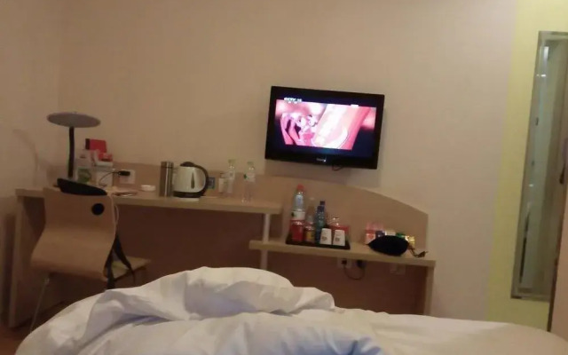 Ginza Hotel Weifang