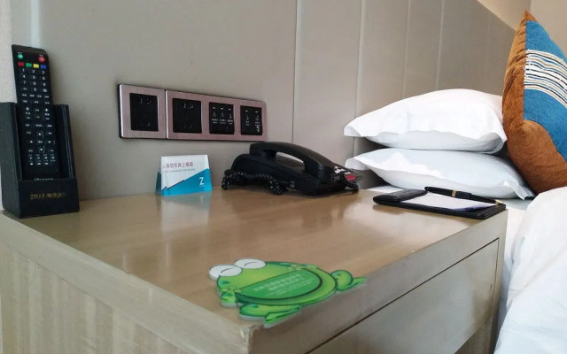 Wuhan Chaoman Hotel Optic Valley