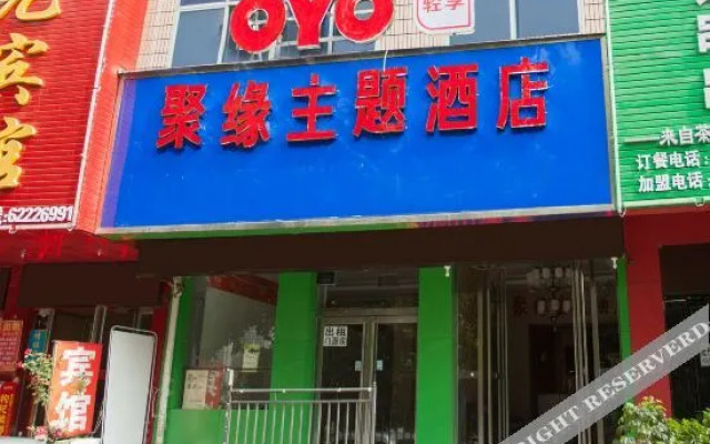 OYO Luoyang Juyuan Theme Hotel