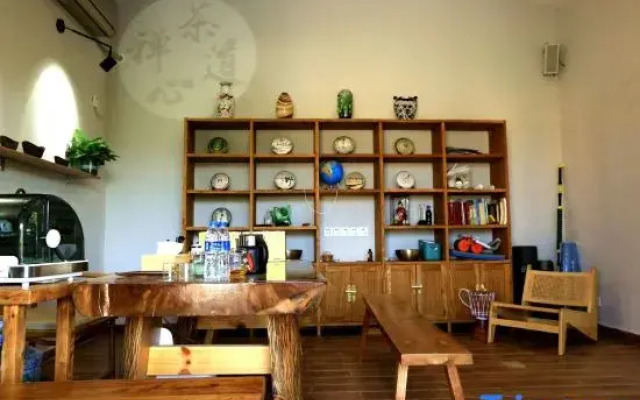 Yuanmouren World Park Yunshang No.18 Homestay