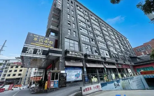Manzhou International Hotel