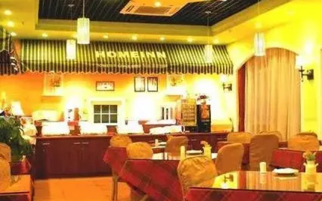 Home Inn Qing Yang Road