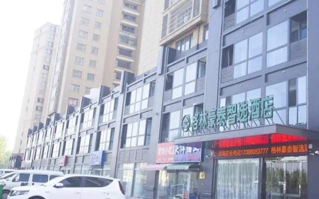 GreenTree Inn Express Jiangsu Suqian Shuyang County Bus Station