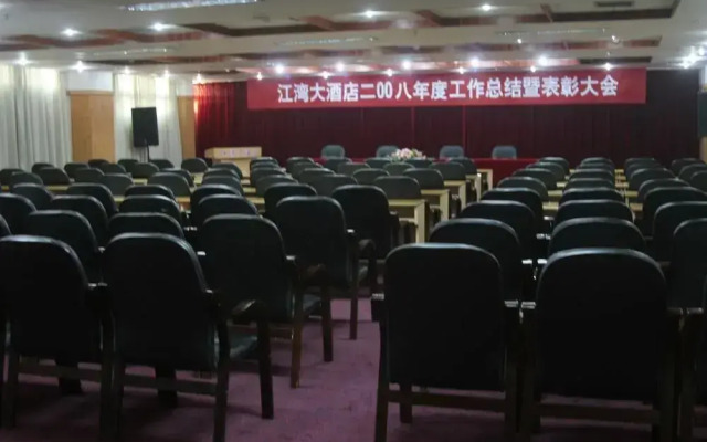 Jiangwan Hotel