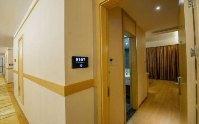 Starway Hotel (Nantong Xinghu 101)