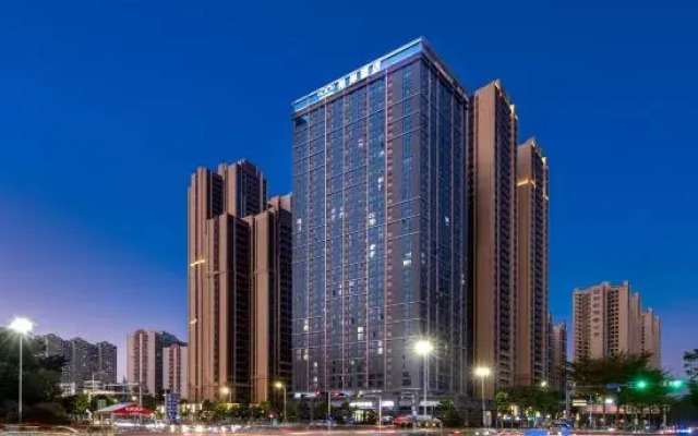 XANA Hotel Foshan Zumiao Lingnan Tiandi